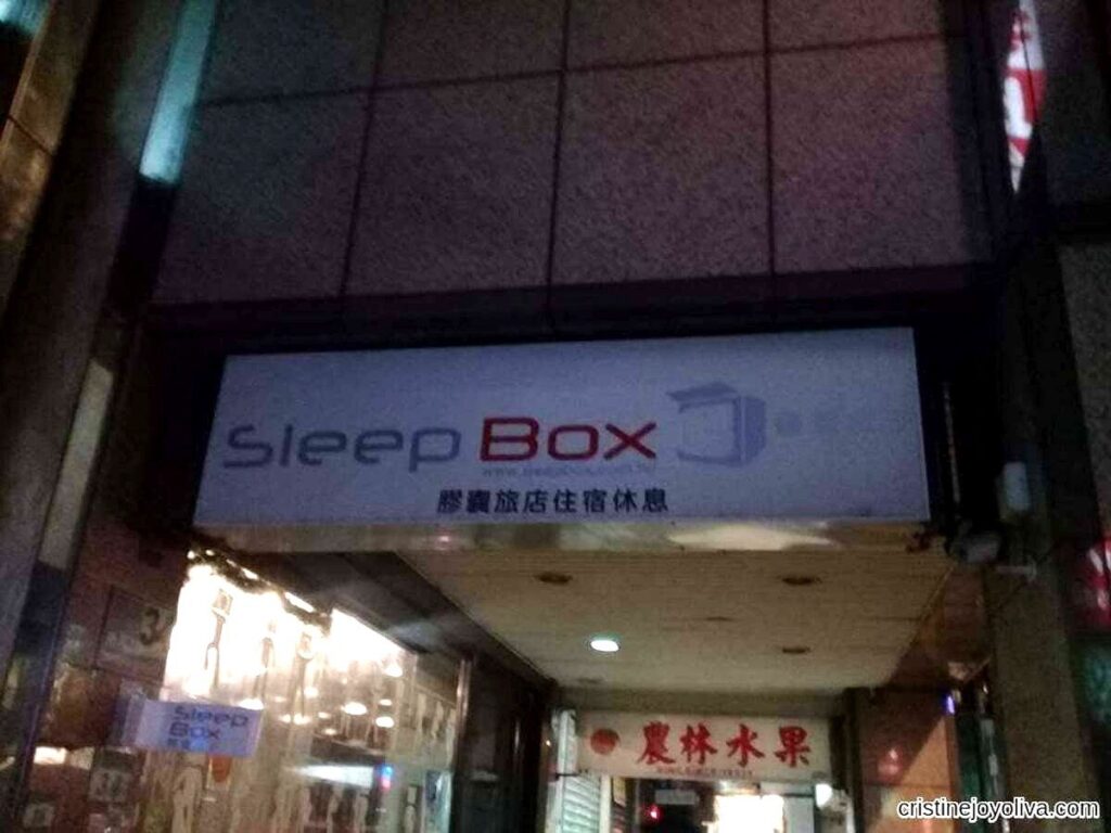 SleepBox Hostel storefront signage and entrance in Taipei, our home base for this Taipei day 1 itinerary