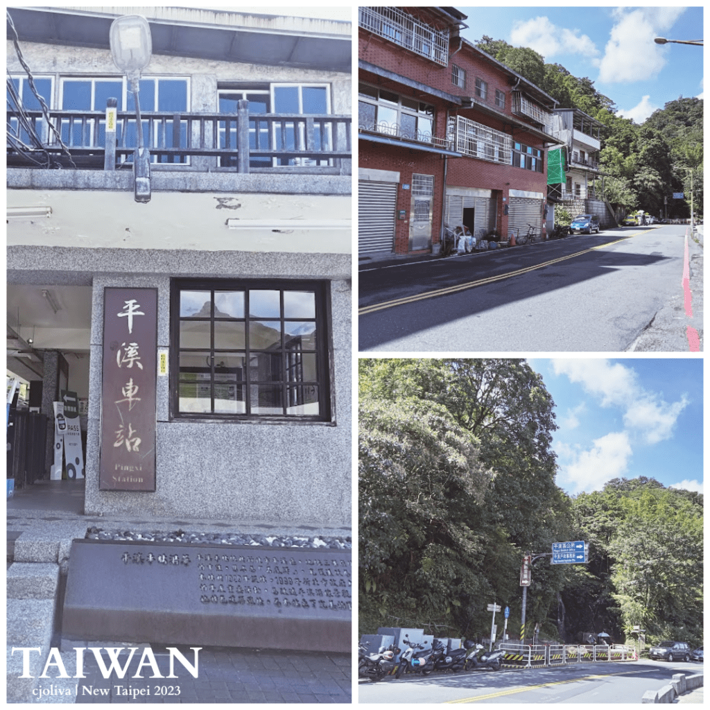 Collage of Pingxi in New Taipei, Taiwan, featuring the Pingxi Station entrance with signage, a quiet hillside street lined with multi‑story buildings and parked scooters, and a road bordered by dense trees with directional signage.