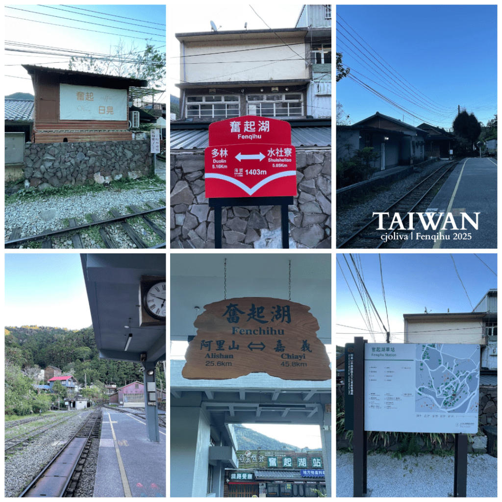 Fenqihu train station in Chiayi, Taiwan with railway tracks, station signs, and scenic mountain backdrop on a clear day