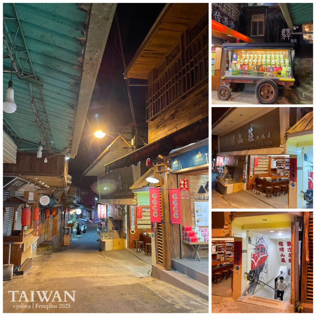Collage of Fenqihu, Taiwan night market showing lantern-lit alley with wooden shops, snack cart, restaurant interiors, and stairwell mural of red train