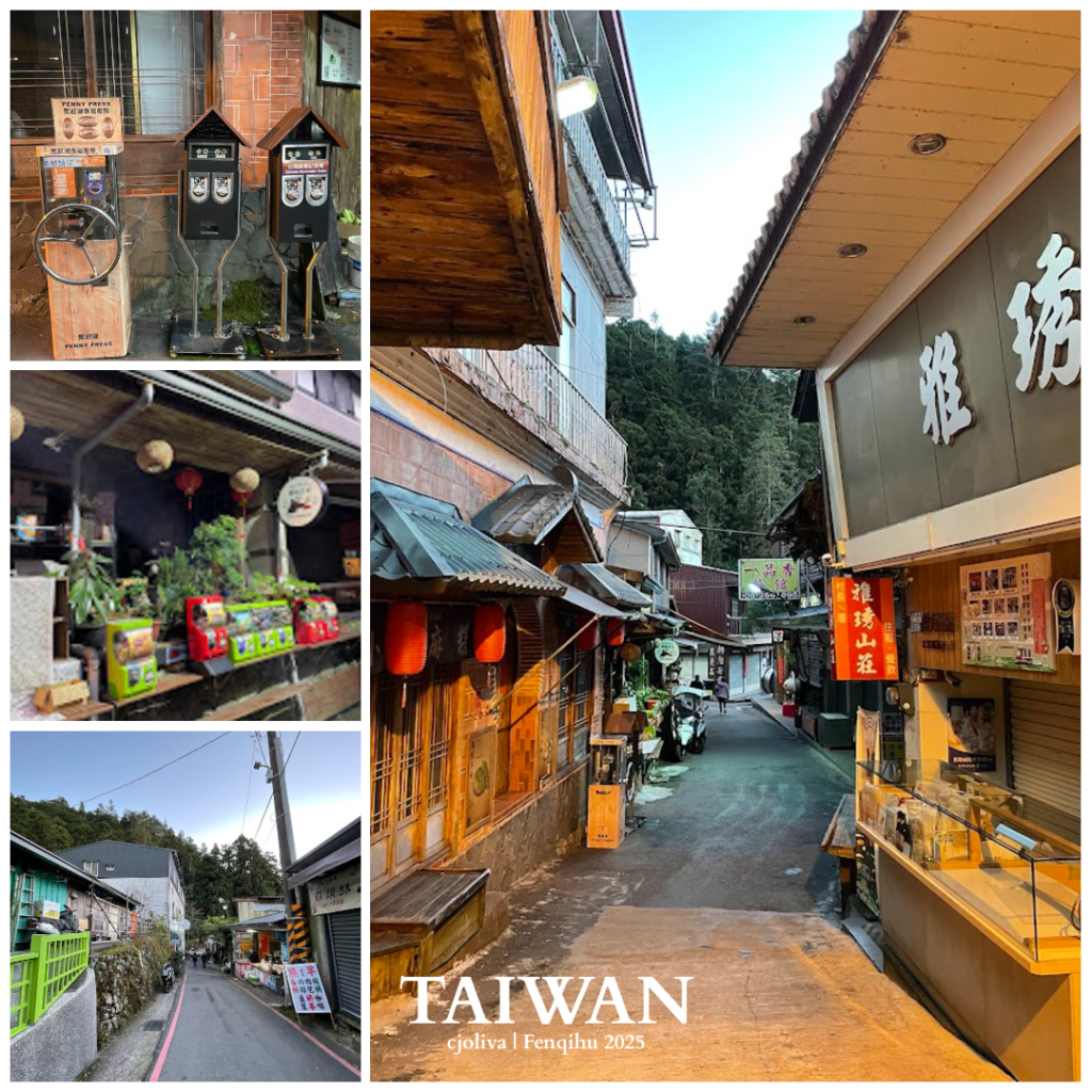 A collage of Fenchihu Old Street in Chiayi, Taiwan, featuring narrow stone alleys, red lanterns, local food stalls, and vintage souvenir vending machines.
