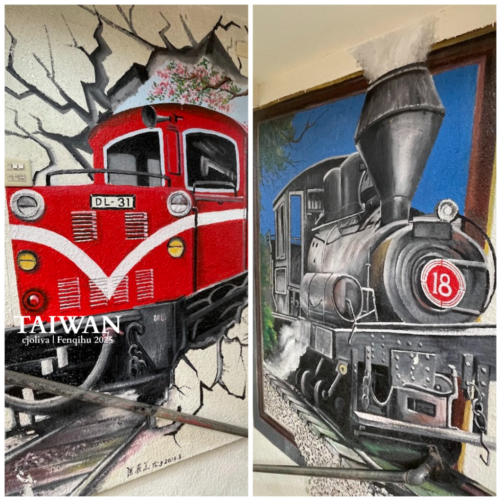 A side-by-side photo of two murals on a wall. The left side shows a bright red Alishan diesel locomotive (DL-31) "breaking through" the wall, and the right side shows a vintage black steam locomotive (No. 18).