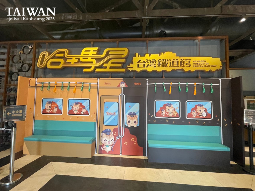 Colorful cartoon cat display and seating area inside the Hamasen Museum of Taiwan Railway in Kaohsiung