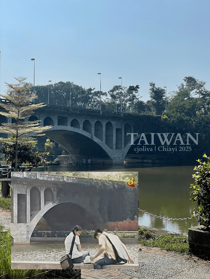 Arched concrete riverside bridge in Chiayi, Taiwan with vertical openings, lush greenery, and inset Meteor Garden scene filmed on location