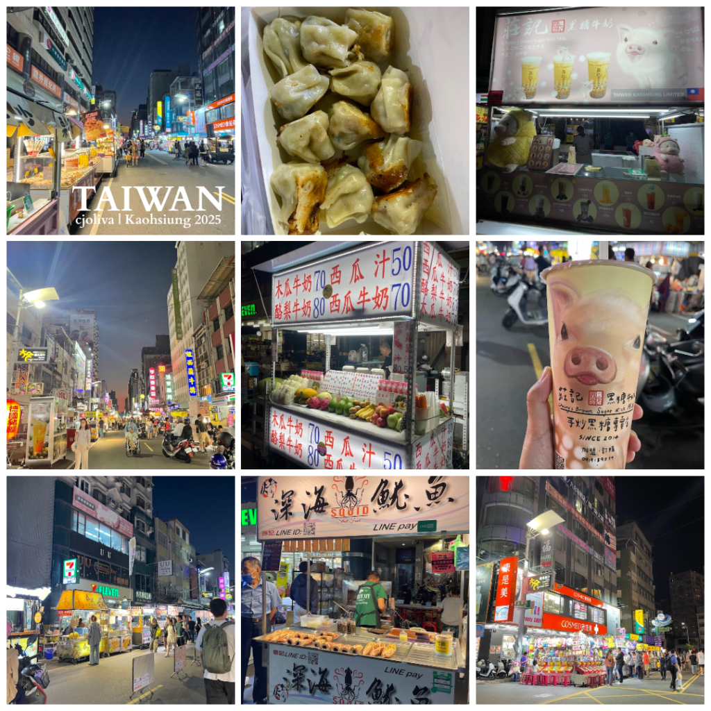 A collage of Kaohsiung night market street food, including dumplings, papaya milk, and squid.