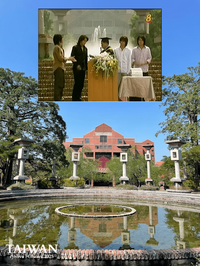 National Central University campus in Taoyuan, Taiwan with fountain, red‑brick building, stone lanterns, and inset drama scene filmed on location