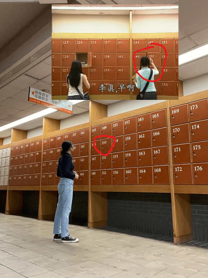 Locker wall at National Chung Cheng University in Chiayi, Taiwan with numbered boxes and focus on locker 150, featured in Meteor Garden scene