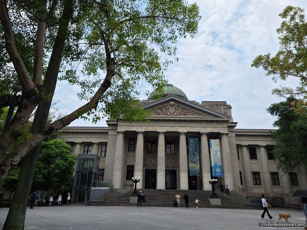Exterior of National Taiwan Museum in Taipei with neoclassical dome and columned portico