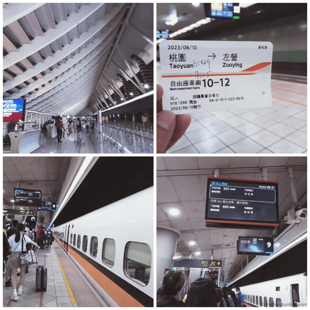 A collage showing the modern architecture of Taoyuan HSR station, a train ticket to Zuoying, and passengers boarding the sleek orange and white High Speed Rail train.