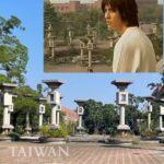 Courtyard pillars at National Chung Cheng University in Chiayi, Taiwan, with an inset of Vic Zhou from Meteor Garden filmed at the same location.