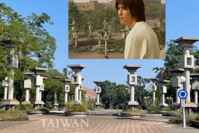Courtyard pillars at National Chung Cheng University in Chiayi, Taiwan, with an inset of Vic Zhou from Meteor Garden filmed at the same location.