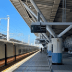 Chiayi HSR platform with high-speed train, the starting point of my Chiayi to Alishan bus mistake