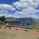 I Love Monte Valle landmark sign with the suspension bridge and scenic mountain view in Aningalan, San Remigio, Antique.