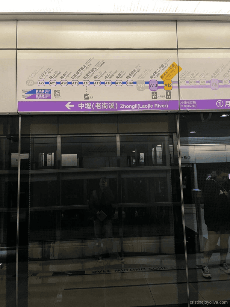 Taoyuan Airport MRT station route map overhead, starting point of the Taoyuan Airport to Chiayi commute in Taiwan.