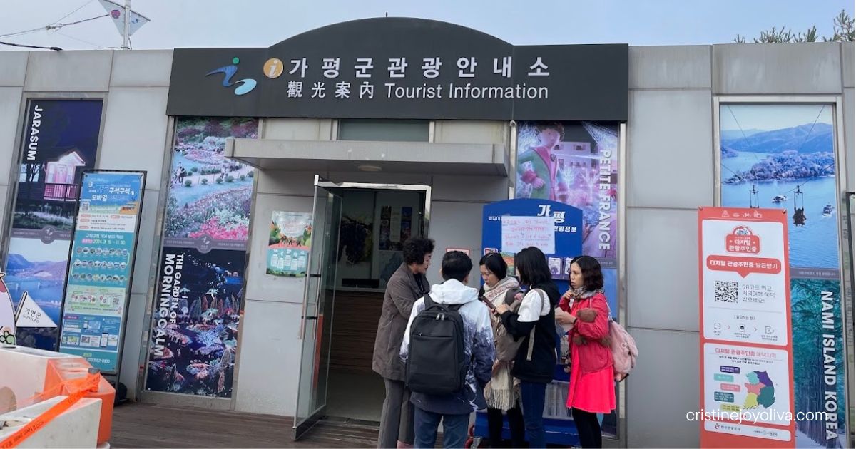 Gapyeong Tourist Information Center with posters for Nami Island and nearby attractions